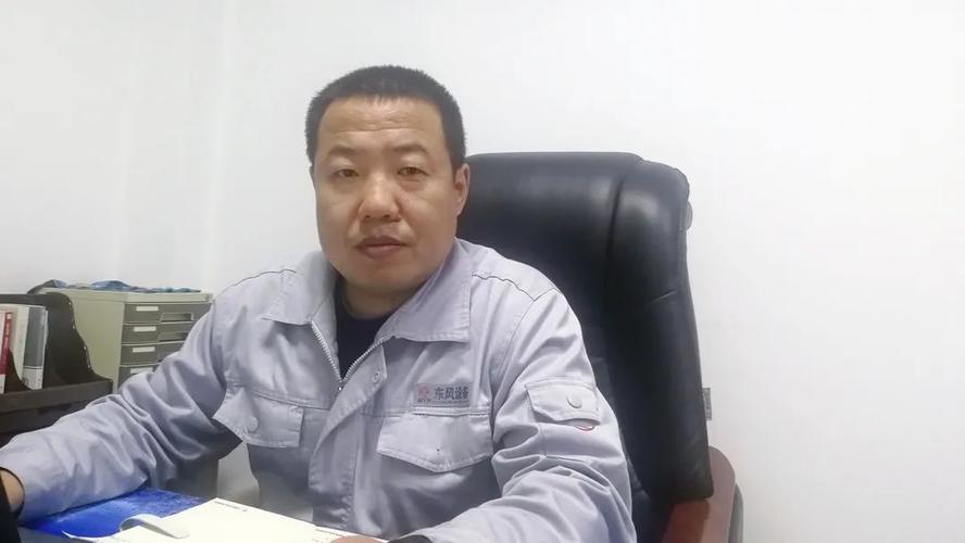 推动"四个新跨越",市场营销领域这么干!